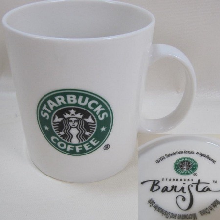 Starbucks City Mug Starbucks logo 18 oz, Barista 2001