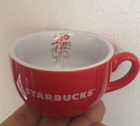 Starbucks City Mug 2017 Lunar Year of the Rooster Demi mug