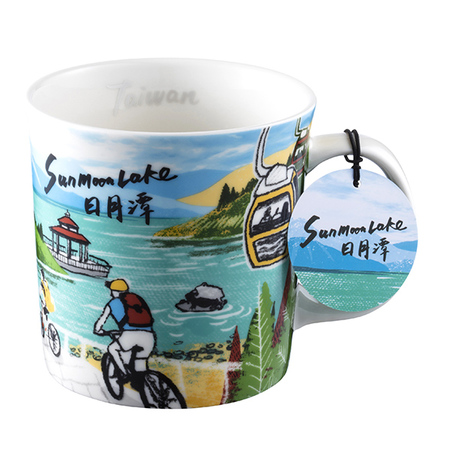 Starbucks City Mug Taiwan Scenic mug - Sun moon lake