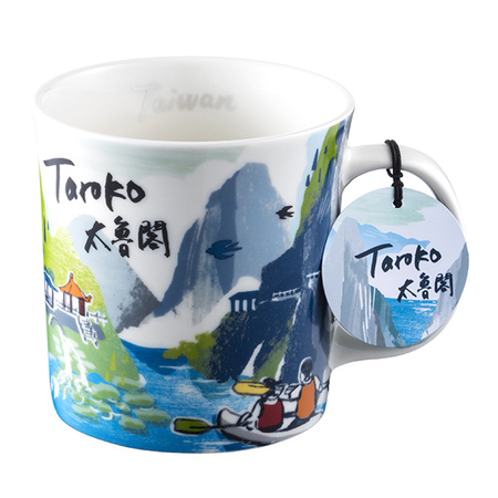 Starbucks City Mug Taiwan Scenic mug - Taroko