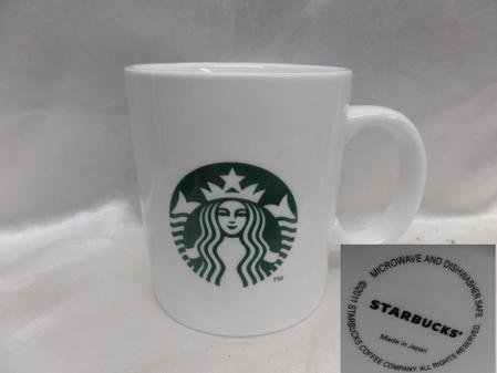 Starbucks City Mug New Starbucks logo, Made in Japan, 2011