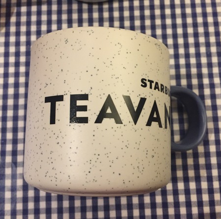 Starbucks City Mug 2017 Teavana Blue Mug