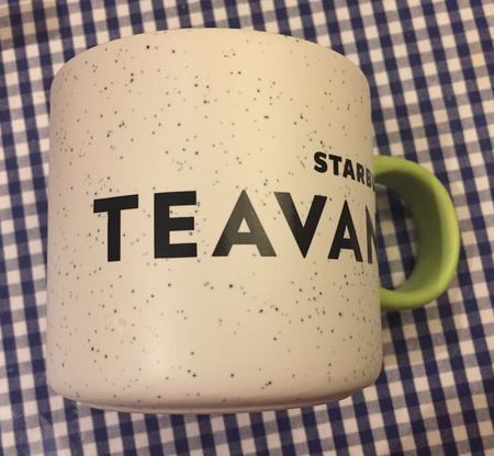 Starbucks City Mug 2017 Teavana green Mug