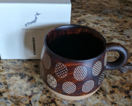 Starbucks City Mug Jimoto Made Hida Takayama Wooden Mug 'White'