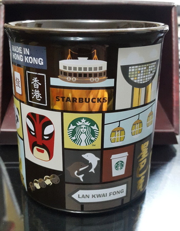 Starbucks City Mug 2016 Hong Kong 12 oz
