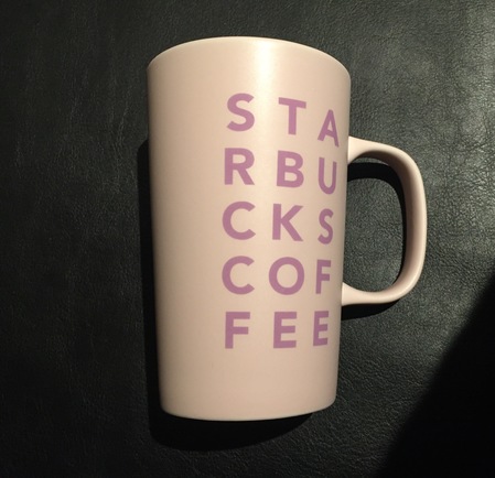 Starbucks City Mug 2017 Lavender SB Mug