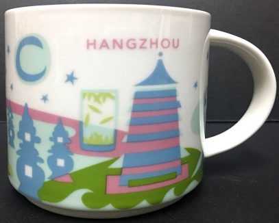 Starbucks City Mug Hangzhou YAH