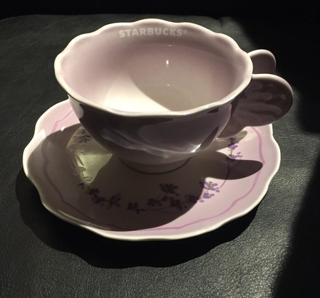 Starbucks City Mug 2017 Lavender Mug with Saucer