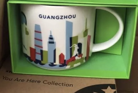 Starbucks City Mug Guangzhou YAH