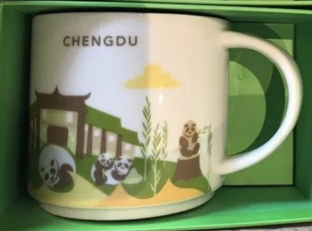 Starbucks City Mug Chengdu YAH