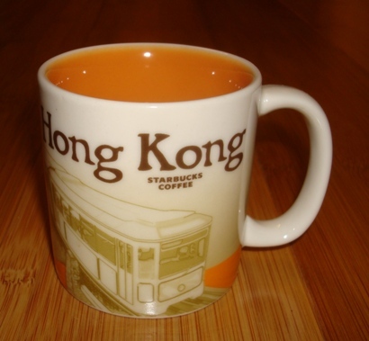 Starbucks City Mug Hong Kong - Global Icon Demitasse