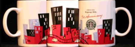 Starbucks City Mug Roppongi Hills - 1st Anniversary