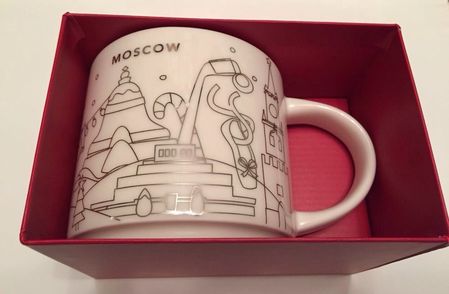 Starbucks City Mug 2017 Moscow Christmas YAH