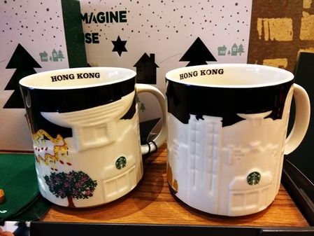 Starbucks City Mug 2017 Hong Kong v2