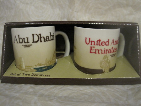 Starbucks City Mug Abu Dhabi - Global Icon Demitasse