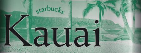 Starbucks City Mug Kauai