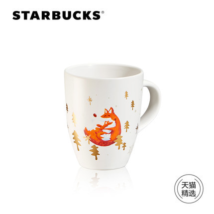 Starbucks City Mug 2017 Warm Fox Mug 12 oz