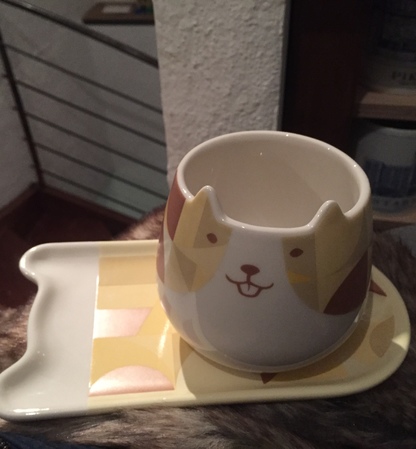 Starbucks City Mug 2018 Golden Dog with Saucer Mug