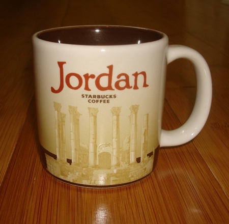 Starbucks City Mug Jordan - Global Icon Demitasse