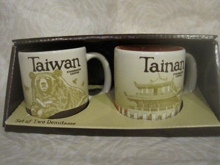 Starbucks City Mug Tainan - Global Icon Demitasse