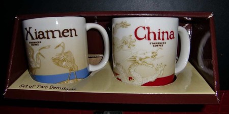 Starbucks City Mug Xiamen - Global Icon Demitasse