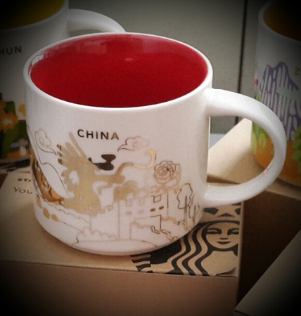 Starbucks City Mug 2018 China Christmas YAH 14oz