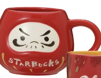 Starbucks City Mug Starbucks Japan Daruma Mug