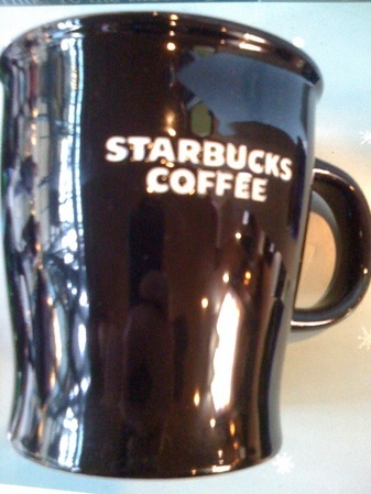 Starbucks City Mug Starbucks Mug - brown