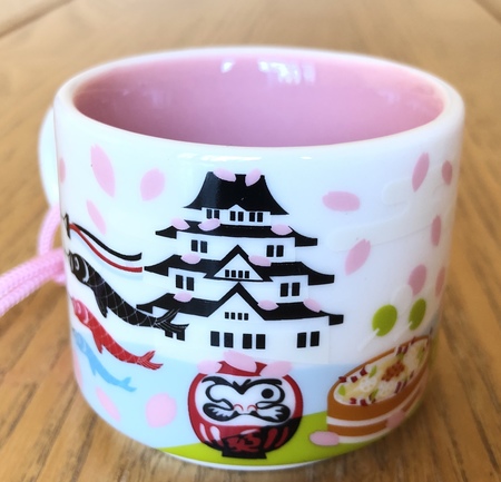 Starbucks City Mug 2019 Japan Spring YAH Ornament