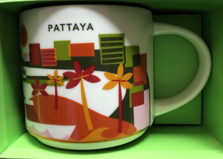 Starbucks City Mug Pattaya YAH