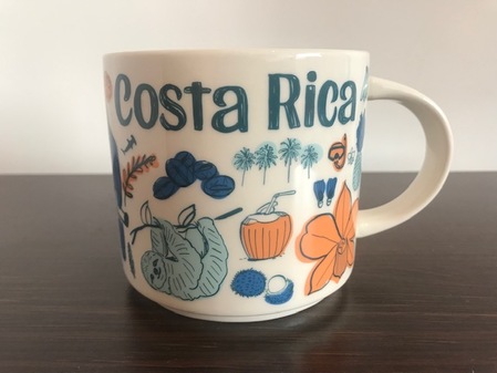 Starbucks City Mug Costa Rica Been There Series