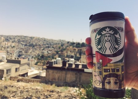 Starbucks City Mug 2016 Jordan Independence Day Tumbler