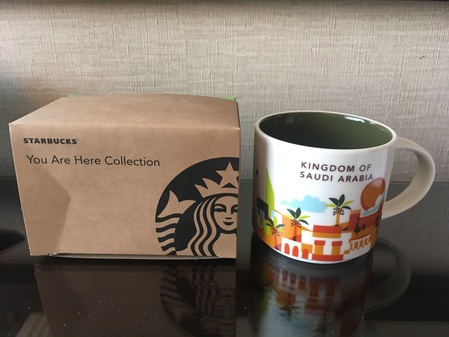 Starbucks City Mug Kingdom of Saudi Arabia mug