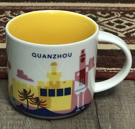 Starbucks City Mug Quanzhou You Are Here 14 oz
