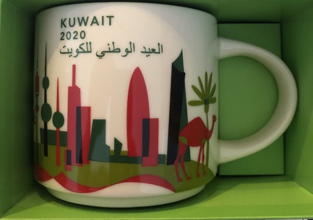 Starbucks City Mug Kuwait 2020 National Day Yah