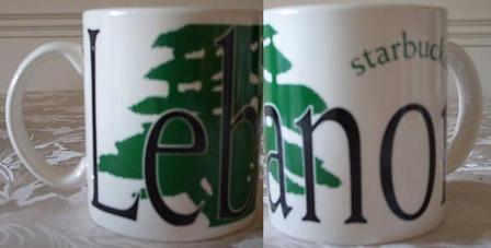 Starbucks City Mug Lebanon RARE
