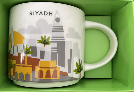 Starbucks City Mug Riyadh Yah