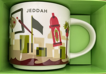 Starbucks City Mug Jeddah Yah