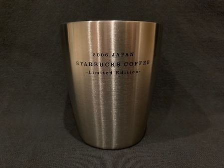 Starbucks City Mug 2006 Japan Limited Edition Cup