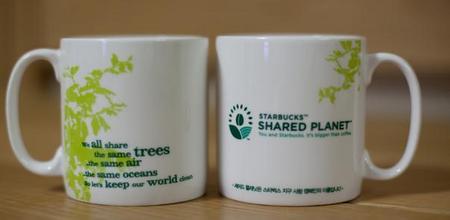 Starbucks City Mug Starbucks - Shared Planet