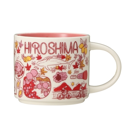 Starbucks City Mug Been There Hiroshima (14oz)