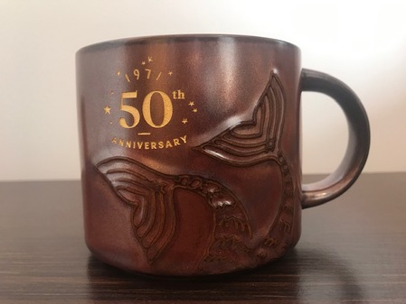 Starbucks City Mug 50th anniversary mermaid 12 fl oz