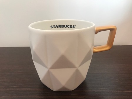 Starbucks City Mug 2020 White diamonds 14 oz fl