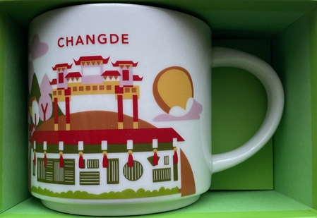Starbucks City Mug Changde Yah