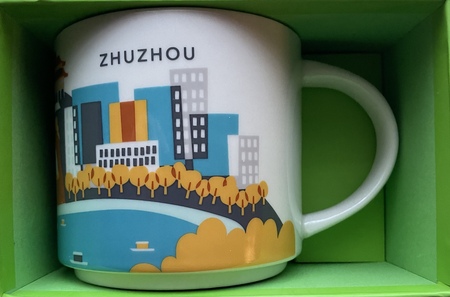 Starbucks City Mug Zhuzhou Yah