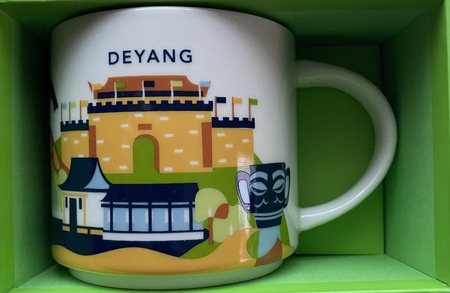 Starbucks City Mug Deyang Yah