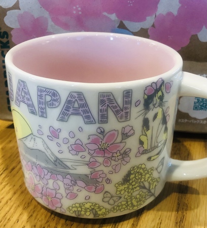 Starbucks City Mug 2022 Japan Spring Been There Mug