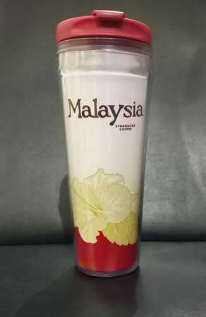 Starbucks City Mug Tumbler Malaysia Global Icon