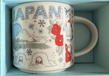 Starbucks City Mug 2022 Japan Winter Been There Mug.