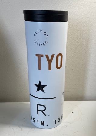 Starbucks City Mug 2022 18 oz. Tokyo Reserve Roastery Tumbler